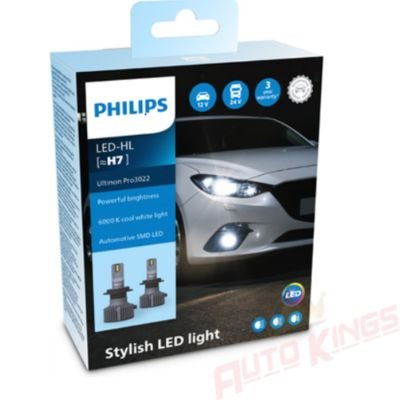 Комплект крушки Ultinon Pro3022 HL LED H7 20W